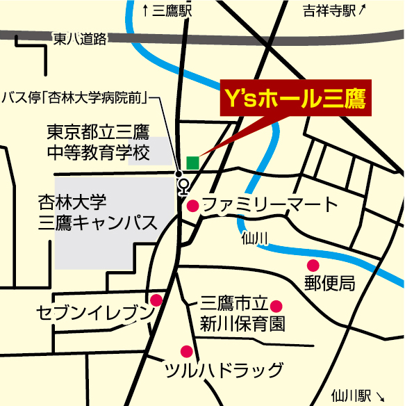 Y’sホール三鷹 - 地図