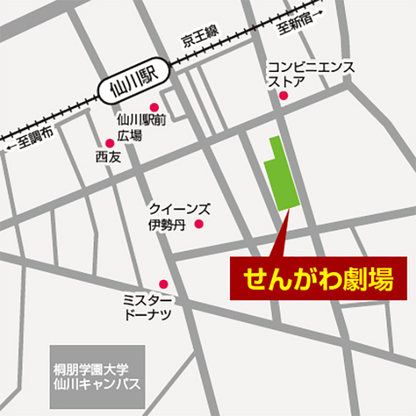 せんがわ劇場 - 地図